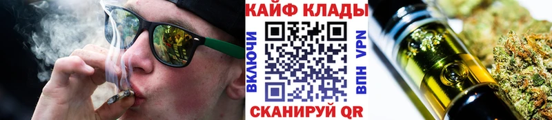 Где найти наркотики Талдом А ПВП  Меф мяу мяу  Бошки Шишки 
