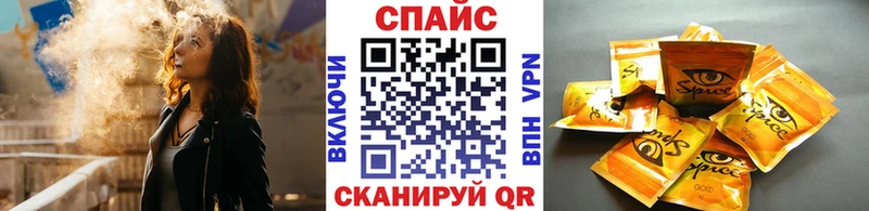 мориарти Telegram  Талдом  Бутират 1.4BDO 