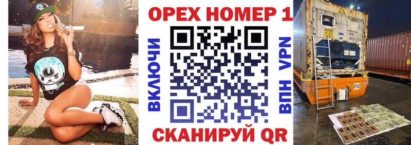 КОКАИН Колумбийский Талдом