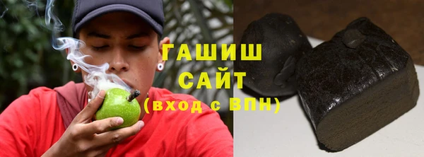 бошки Аркадак
