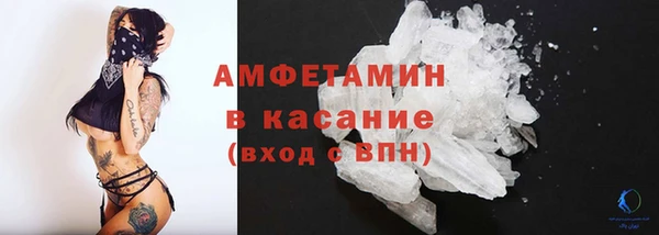 бошки Аркадак