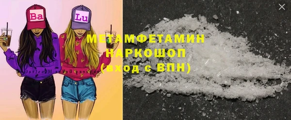 бошки Аркадак