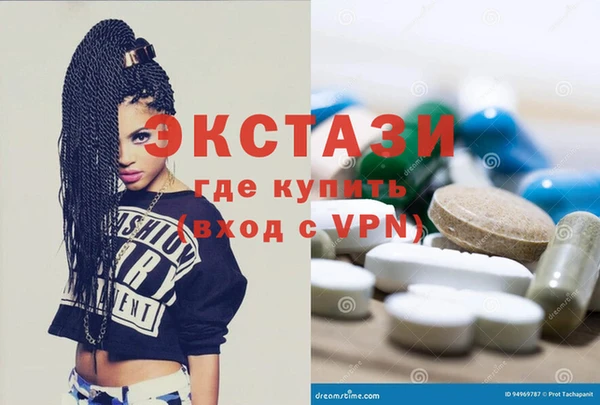 бошки Аркадак