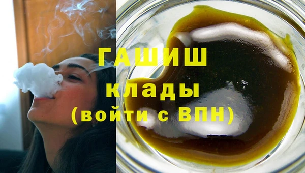 бошки Аркадак