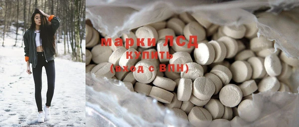 бошки Аркадак